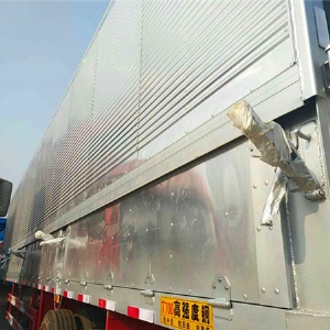 飛翼運(yùn)輸半掛車(chē)